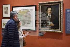 Варна - Регионален исторически музей - Общинският музей на Букурещ - изложба