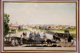 Варна - Регионален исторически музей - Общинският музей на Букурещ - изложба