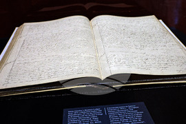 Варна - Регионален исторически музей - Общинският музей на Букурещ - изложба