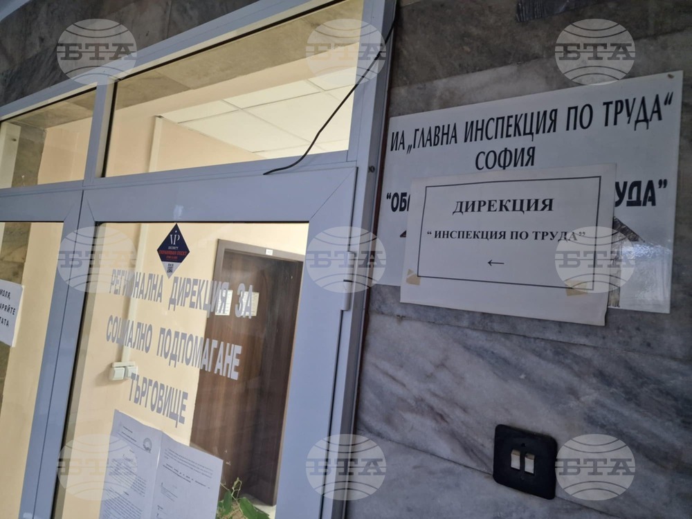 При трудова злополука в Търговище е починал мъж, затиснат от паднало електрическо табло