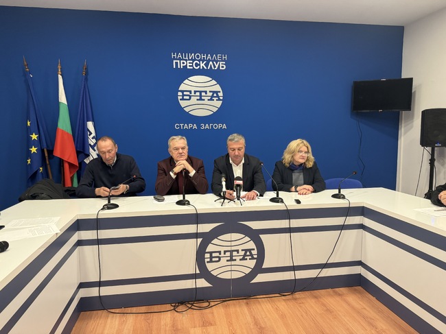Пресконференция на "БСП - Обединена левица" в Стара Загора