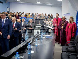 Снимка: Министерство на младежта и спорта