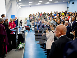 Снимка: Министерство на младежта и спорта