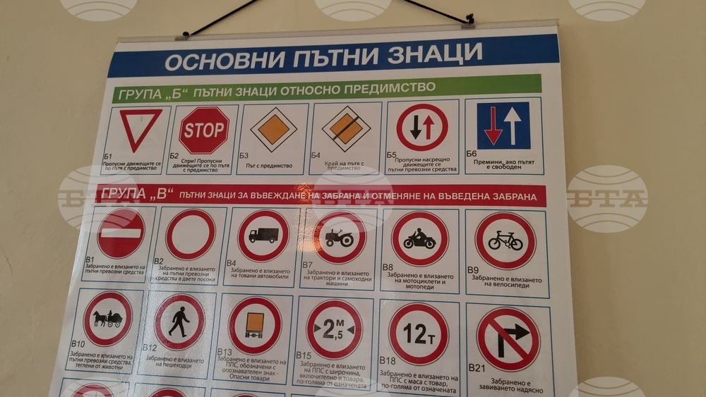 Улеснена процедура за връчване на глоби на пътя предвижда проект за законови промени, одобрен от Министерския съвет