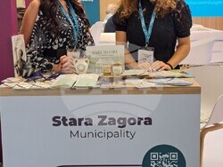 Снимка: Отдел „Туризъм“ към Община Стара Загора