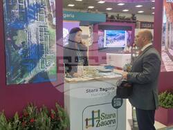 Снимка: Отдел „Туризъм“ към Община Стара Загора