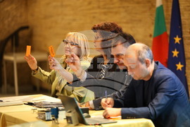 Пловдив - общо събрание - „Национално сдружение на лечебните заведения за специализирана извънболнична медицинска помощ“