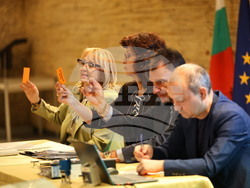 Пловдив - общо събрание - „Национално сдружение на лечебните заведения за специализирана извънболнична медицинска помощ“