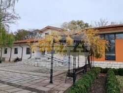 Плиска - награда „Проф. Рашо Рашев“