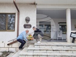 Плиска - награда „Проф. Рашо Рашев“