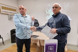 Плиска - награда „Проф. Рашо Рашев“