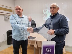 Плиска - награда „Проф. Рашо Рашев“