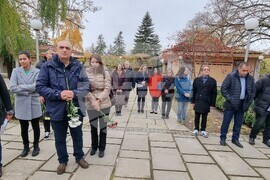 Плиска - награда „Проф. Рашо Рашев“