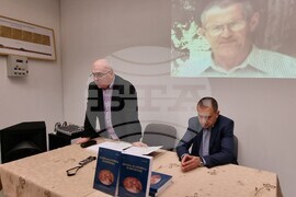 Плиска - награда „Проф. Рашо Рашев“