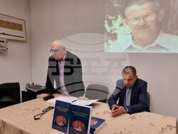 Плиска - награда „Проф. Рашо Рашев“