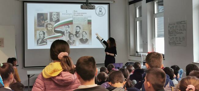 Денят на народните будители бе отбелязан в Българското училище „Христо Ботев“ в германския град Аугсбург