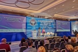 Девети национален конгрес по алергология