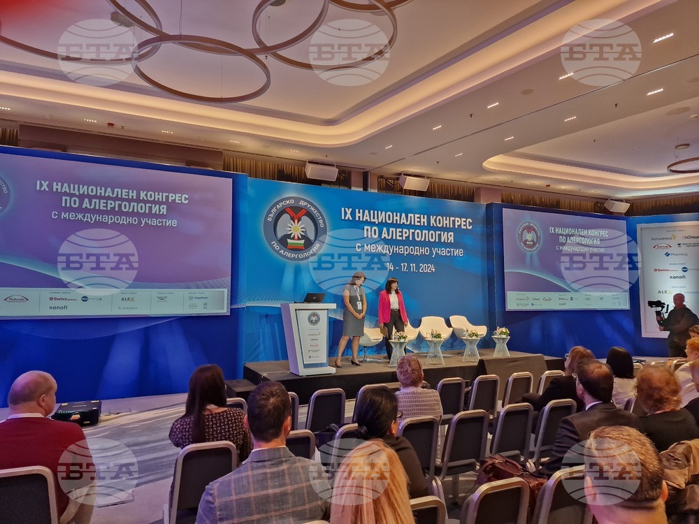 Девети национален конгрес по алергология