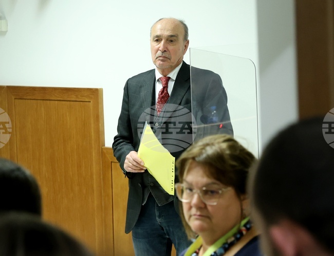 Димо Алексиев - мярка 