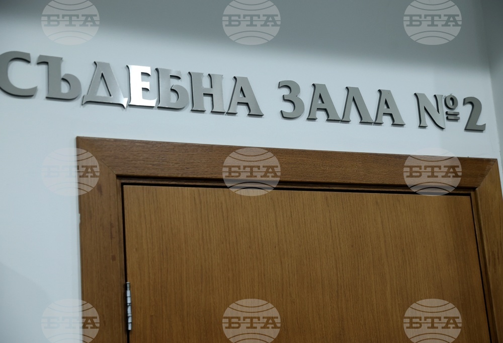 Софийски районен съд