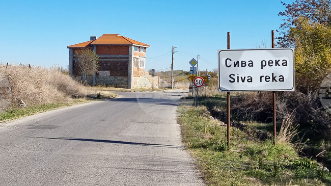 Регионалната здравна инспекция ограничи употребата на питейната вода в свиленградското село Сива река заради отклонения в качеството