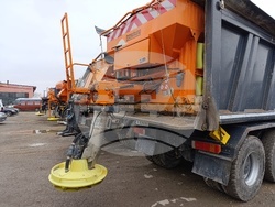 Снимка: Община Шумен