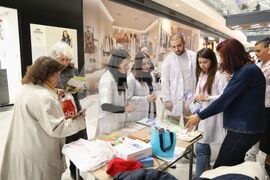 Бургас - Световен ден за борба с диабета - инициатива