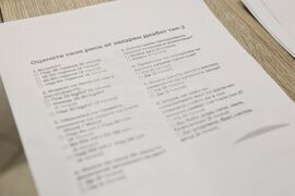 Бургас - Световен ден за борба с диабета - инициатива