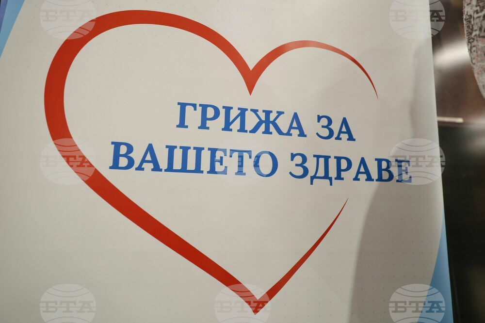 Безплатни прегледи за диабетно стъпало ще се извършат в столична болница