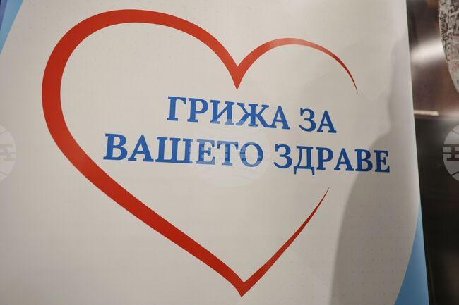 Безплатни прегледи за диабетно стъпало ще се извършат в столична болница