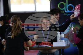 Благоевград - Панаир на кариерата