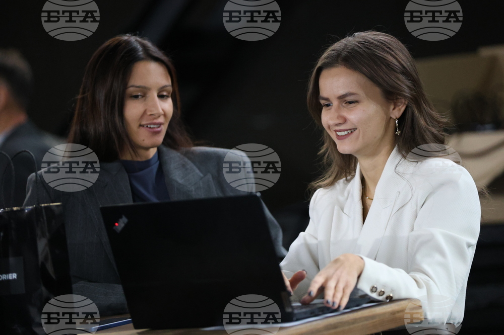 Благоевград - Панаир на кариерата