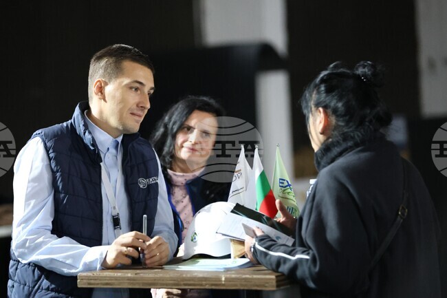 Благоевград - Панаир на кариерата