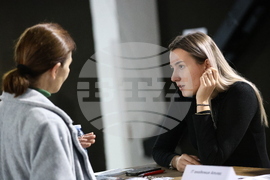 Благоевград - Панаир на кариерата