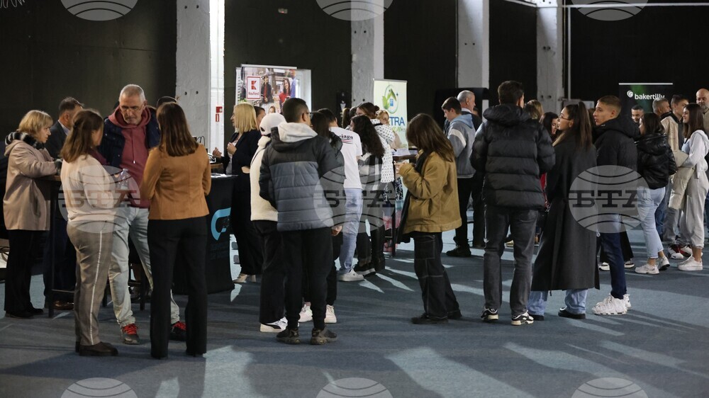 Панаир на кариерата предстои за втора година в Благоевград 