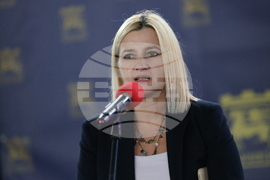 Благоевград - Панаир на кариерата