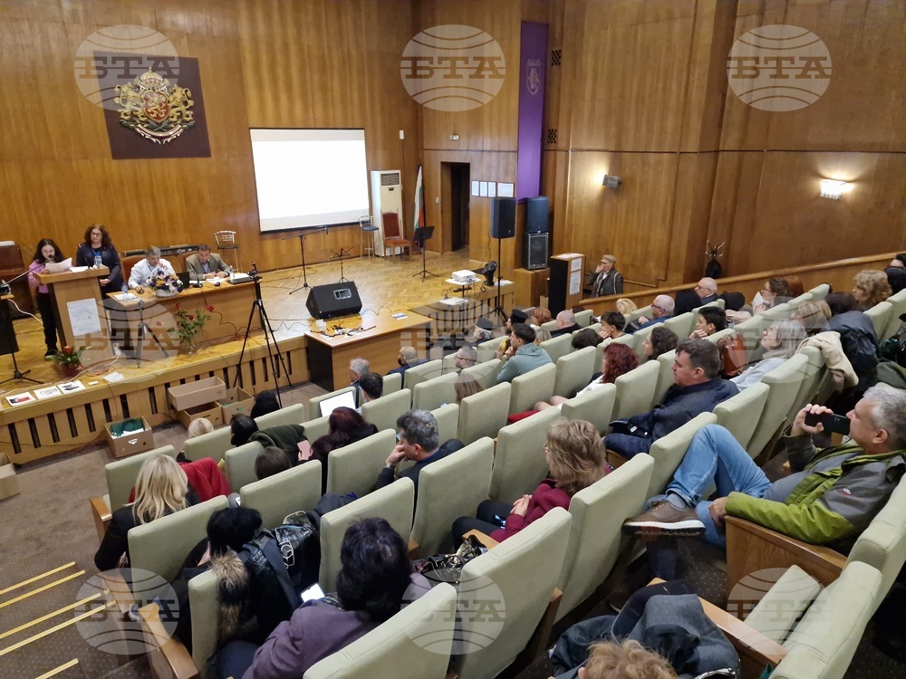Регионалната библиотека във Велико Търново за 23-ти пореден път е домакин на научната конференция „Библиотеки – четене – комуникации“