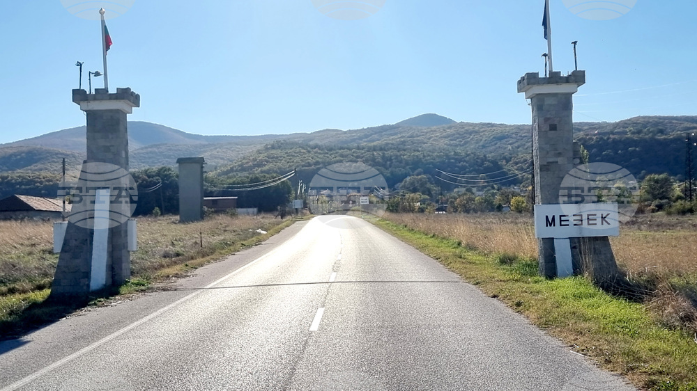 Бивша застава край свиленградското село Мезек ще стане изложбен център по трансграничен проект