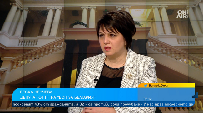 Веска Ненчева, БСП: Сега нямаше да има частично бедствено положение в карловските села, ако служебното правителство си беше свършило работата