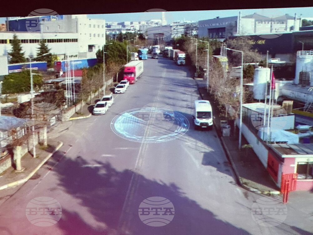 Турция - Международен бизнес и инвестиционен форум - Индустриална зона Бирлик