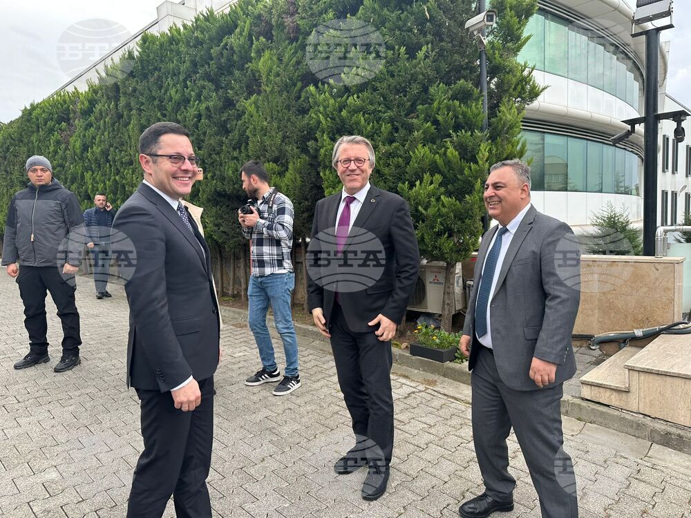 Турция - Международен бизнес и инвестиционен форум 