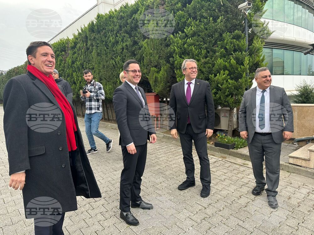 Турция - Международен бизнес и инвестиционен форум 