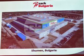 Турция - Международен бизнес и инвестиционен форум