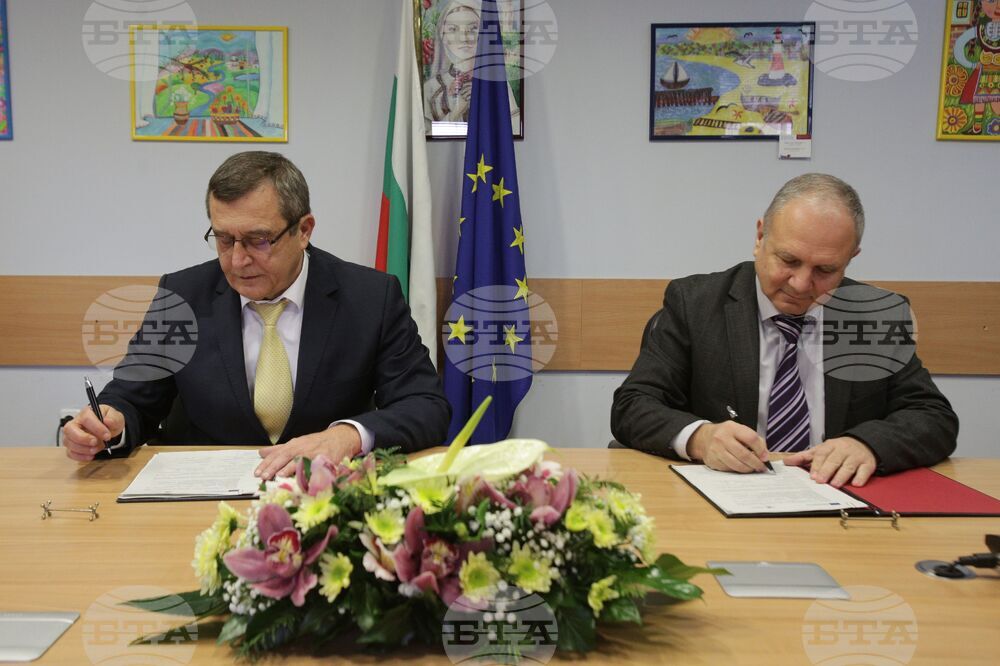 МОН - договор - подписване