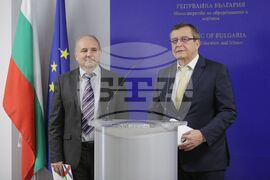 МОН - договор - подписване