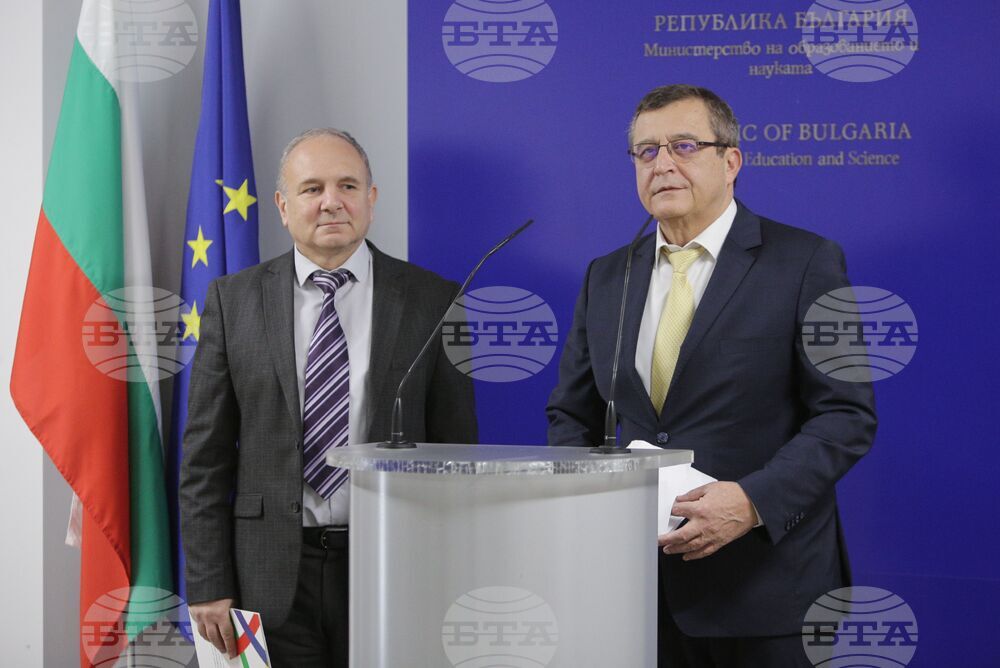 МОН - договор - подписване