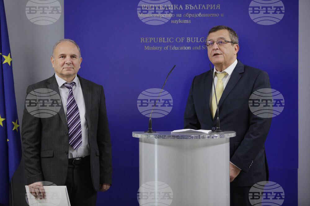 МОН - договор - подписване