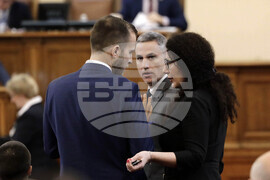 Парламент - заседание