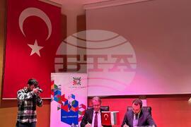 Турция - Международен бизнес и инвестиционен форум