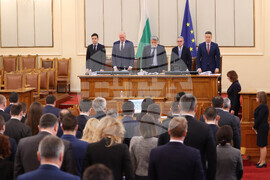 Парламент – заседание - минута мълчание